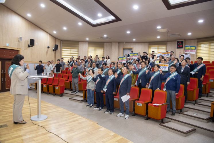 산채종자 반출 방지 결의대회와 대체작물 홍보시식회. 울릉군 제공