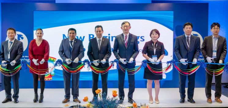 신한은행, 멕시코 현지법인 확장이전…"생산적 자금 공급 확대할 것"