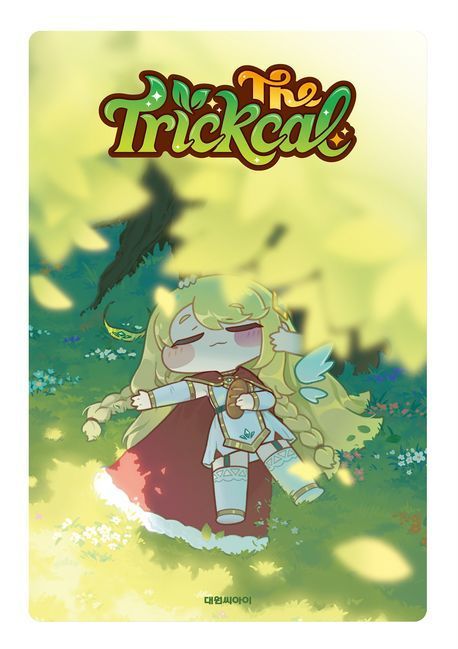 "The Trickcal" Tops Bestseller List... "Heunhannammae" Demonstrates Powerful Fandom