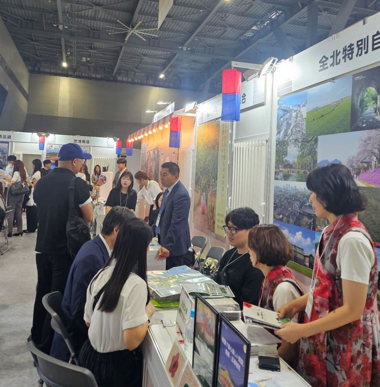 전북도 '투어리즘 엑스포 재팬' 참가…관광자원 홍보