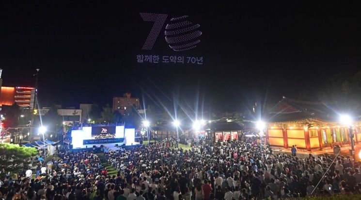 2025 국가유산야행. 강릉시 제공
