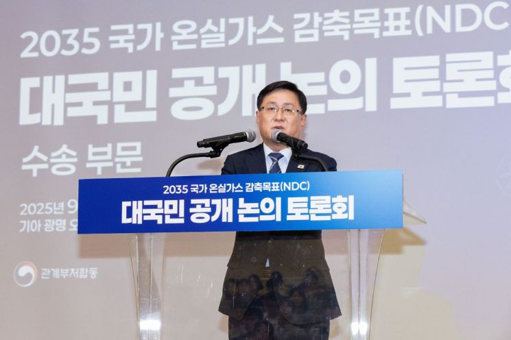 연합뉴스