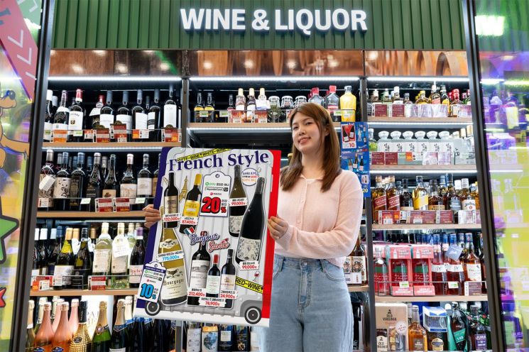 세븐일레븐, 내달 프랑스 와인 기획전…최대 20% 할인