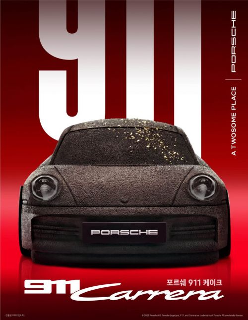 [Today's New Product] Porsche 911 Transformed into a Cake... Twosome Place Unveils Unique Collaboration