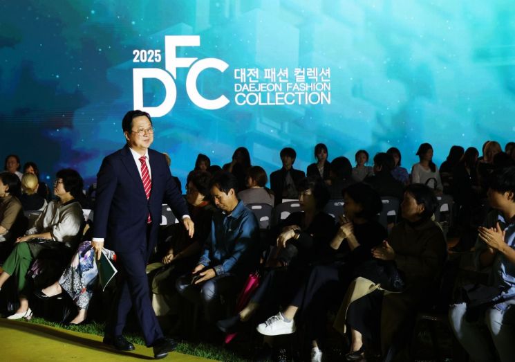 사진=대전시 제공