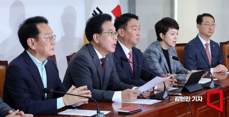 [Photo] Song Eonseok: "The Government Organization Act Is a Detrimental Revision That Undermines the National Economy and Livelihood"