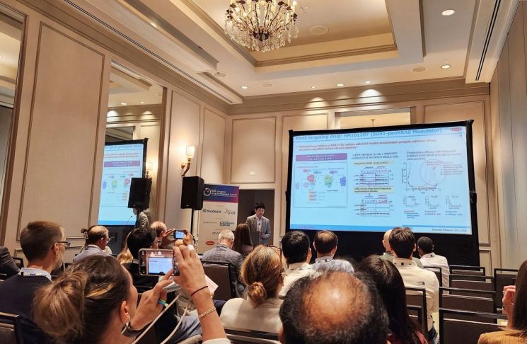 한미약품, 혁신 표적항암신약 비임상연구 결과 美서 공개