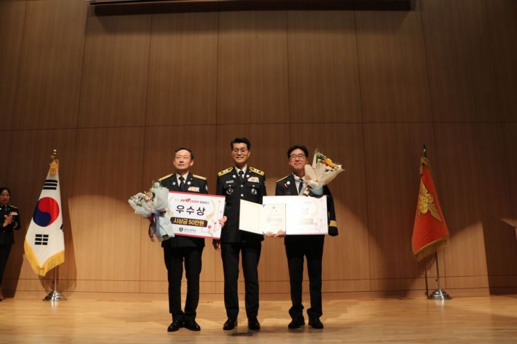 수원남부소방서, 119소방정책 콘퍼런스서 '우수상'