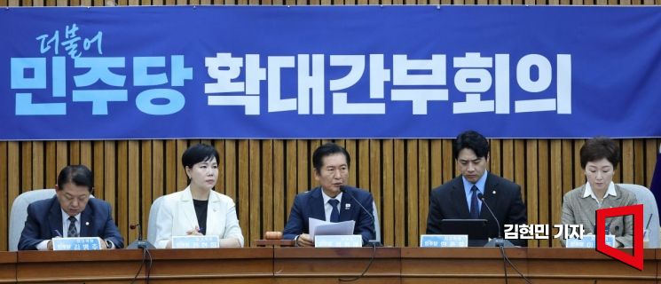 정청래 더불어민주당 대표가 26일 국회에서 열린 확대간부회의에서 발언하고 있다. 2025.9.26 김현민 기자
