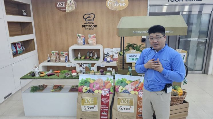 World-Class K-Pet Food in Safety, Hygiene, and Nutrition... "Breaking the Bias That Overseas Brands Are Better"