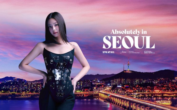"Anything Is Possible in Seoul": Jennie's Wave Sends Campaign Viral, Surpassing 600 Million Views