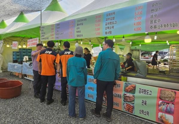 Mayor Baek Kyunghyun: "Citizen Safety Is the Top Priority... We Will Ensure a Thoroughly Prepared and Safe Festival"