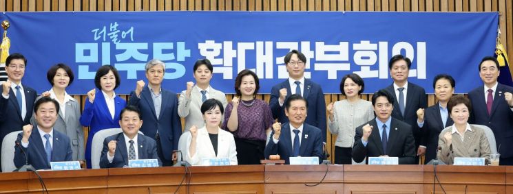 연합뉴스