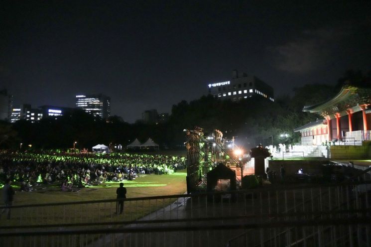 경희궁 종로음악회 모습. 종로구 제공.