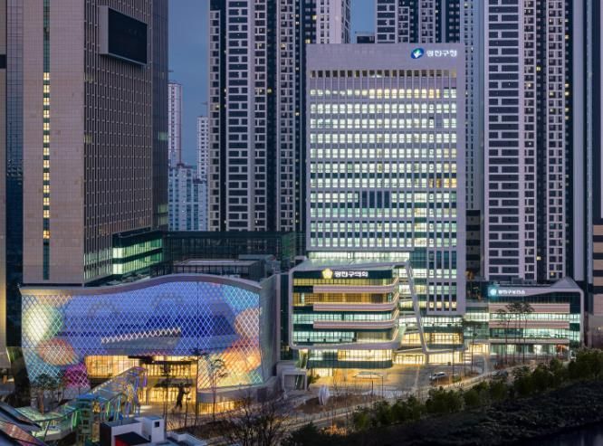 광진구 청사. 광진구 제공.