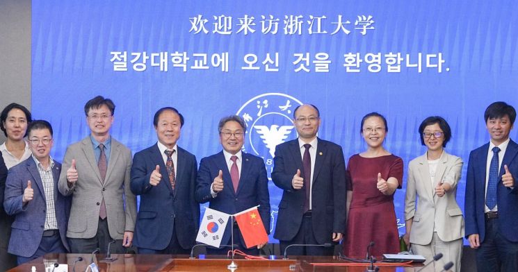 Gwangju City Joins Hands with Zhejiang University, China’s AI Cradle... Paving the Way for Talent Exchange