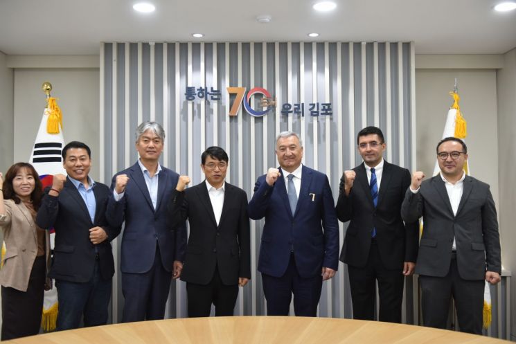 Gimpo City Reaches Out to the International Community... Rising as a Globally Sought-After City