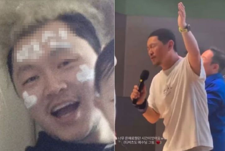양동근, '尹 계엄 옹호' 목사 행사 참석 논란에…"마음껏 욕하라"