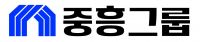 중흥그룹, 추석 앞두고 협력사 공사대금 1천100억 현금 조기 지급
