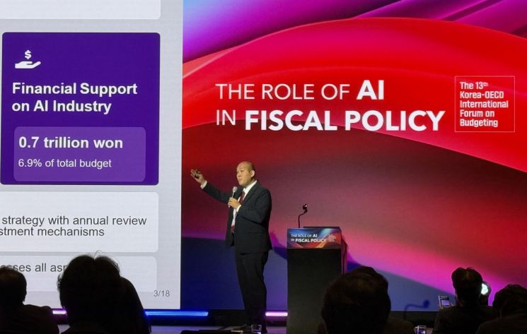 "재정 효율성·지속가능성 높이는 '피지컬 AI'…전문가 대체 분명"
