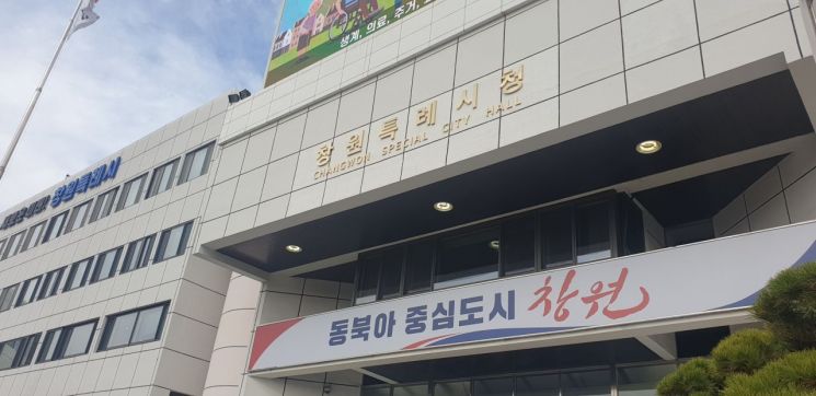 창원시, ‘생활형 숙박시설’ 관련 지구단위계획 변경 … 오피스텔 합법 전환 지원