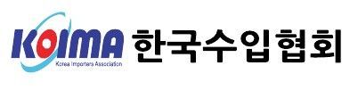 한국수입협회, 알리익스프레스와 총 878개 제품 안전성 확인