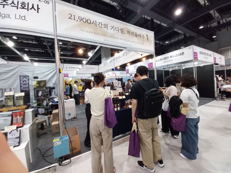  홍천군, 서울국제주류&와인박람회서 우수 전통주 홍보…세계 무대 도전