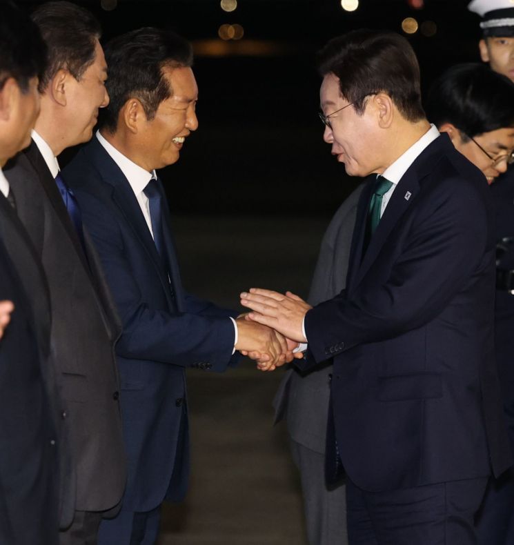 연합뉴스