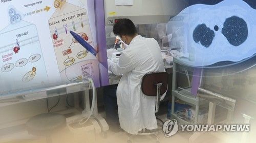 헌팅턴병의 진행 속도를 늦추는 유전자 치료법이 임상 실험서 효과를 보였다. 연합뉴스