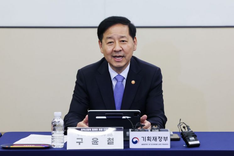 구윤철 경제부총리 겸 기획재정부 장관. 연합뉴스 제공