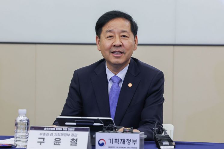 구윤철 경제부총리 겸 기획재정부 장관. 연합뉴스 제공