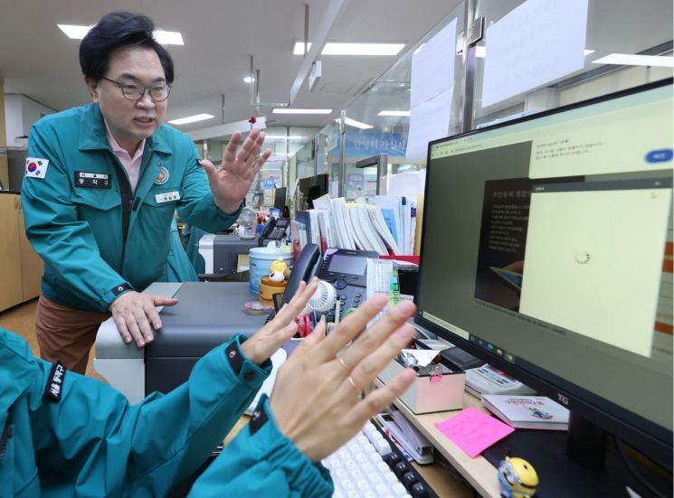 동작구, 국가정보자원관리원 화재 ‘즉각 비상 대응’ 체제 가동