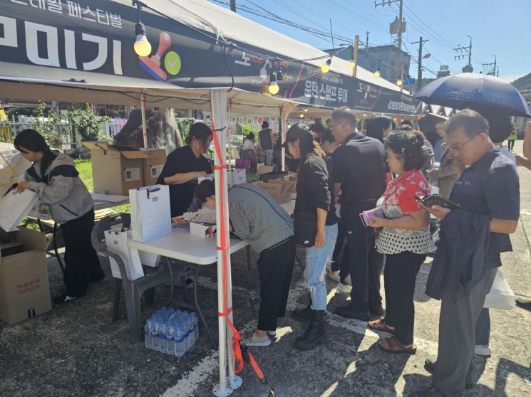 강원관광재단, '운탄고도1330 테마 트레일 축제' 삼척서 성료