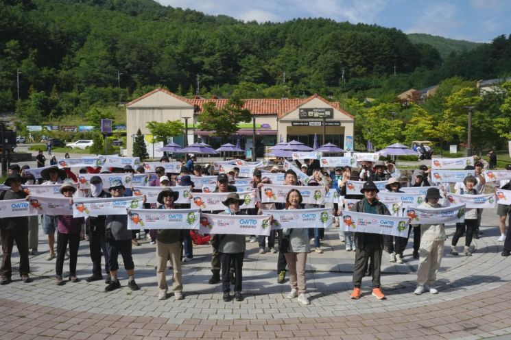 강원관광재단, '운탄고도1330 테마 트레일 축제' 삼척서 성료