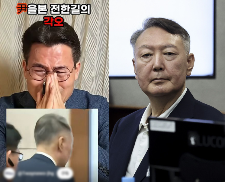 전한길, 수척한 윤석열 보고 오열 "상남자…목숨 걸고 지킬 것"
