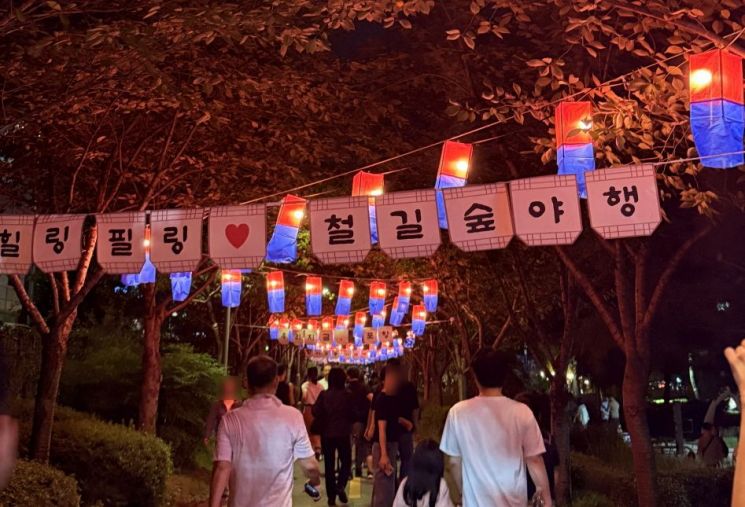 ‘힐링필링 포항철길숲야행’ 8만명 방문… 빛·감성 물든 가을밤 성료