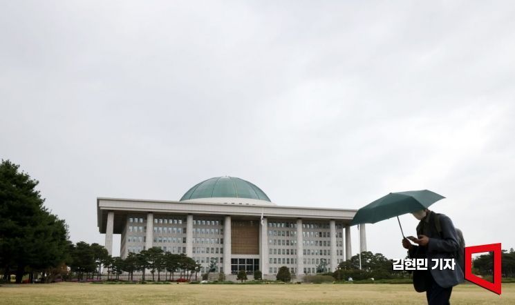 광주·전남 국정감사 10월 21일 시작