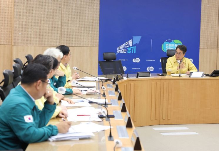 김동연 "정보시스템 장애, 도민 불편 최소화 적극 노력"