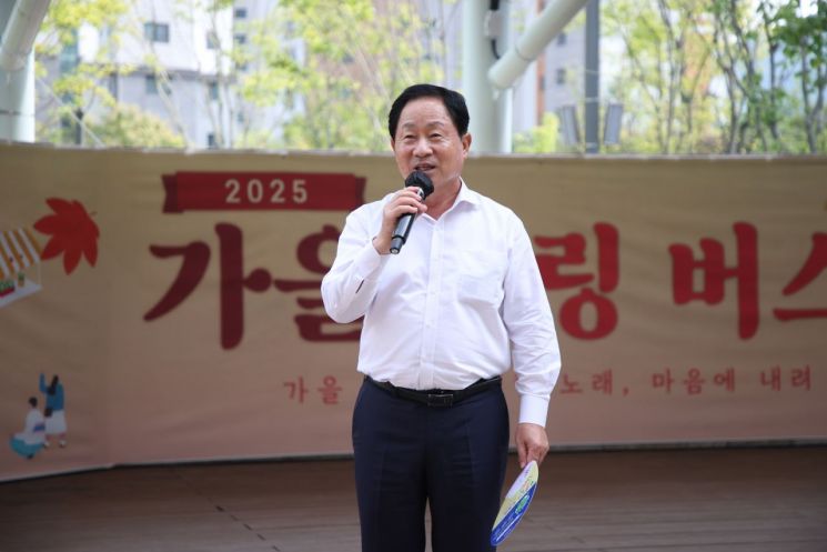 남양주시, 재능 나누고 추억 쌓는 '호평동 가을 힐링 버스킹' 성료