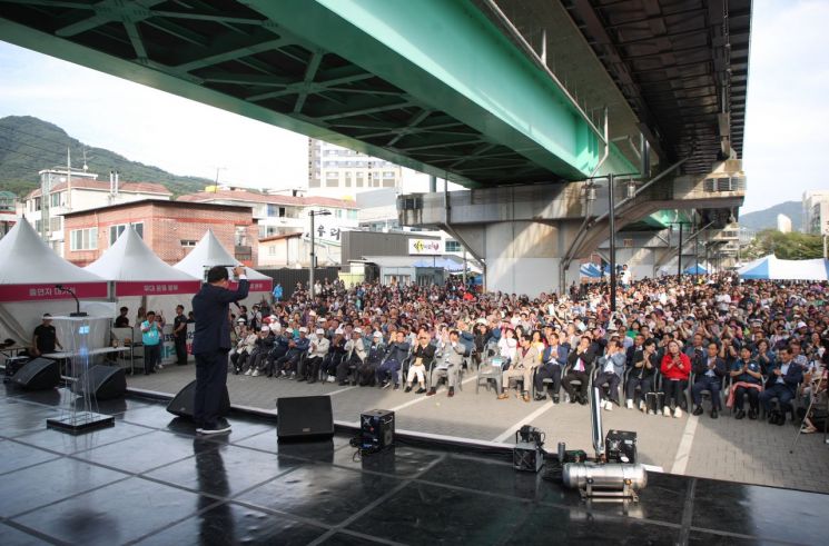 남양주시, 주민·상인 함께한 도시재생…화도읍 마석맷돌모루 축제 성료