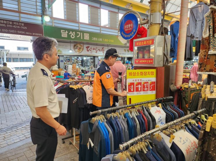 세종소방본부 북부소방서, 추석 앞두고 조치원전통시장·전의왕의물시장 안전점검
