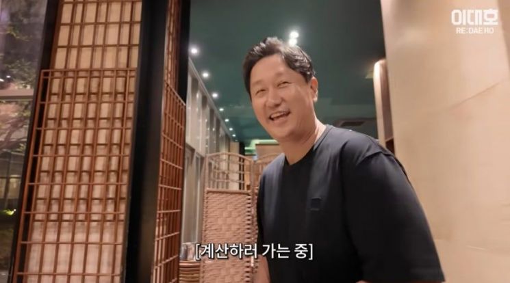 이대호, 이번에는 1300만원…경남고 후배들에 통 큰 회식