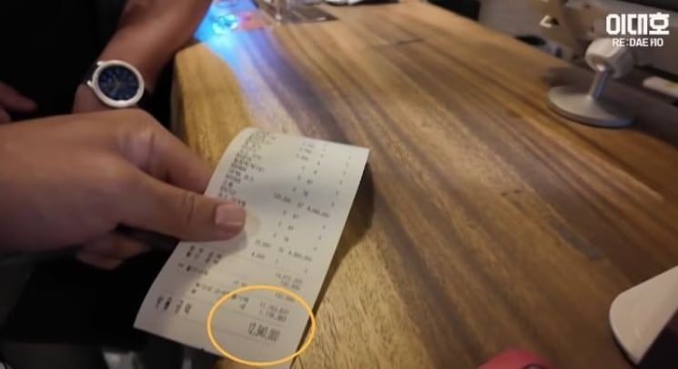 이대호, 이번에는 1300만원…경남고 후배들에 통 큰 회식