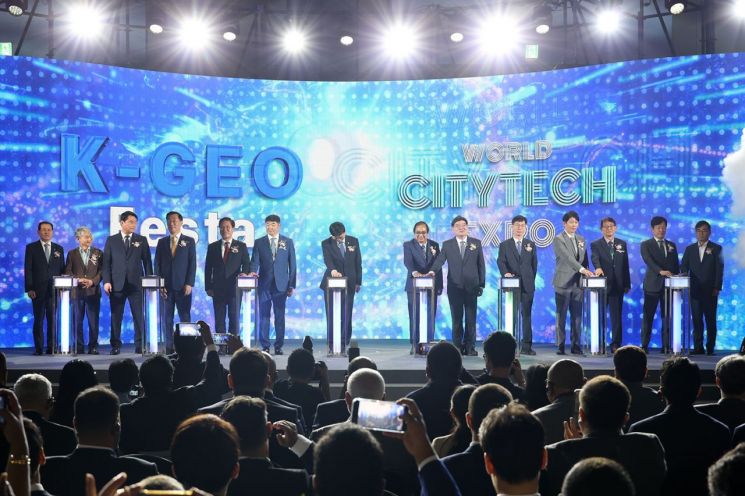 AI와 디지털 트윈으로 국토관리 혁신…‘2025 K-지오 페스타’ 성황