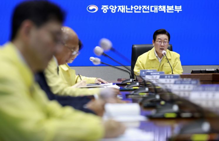 연합뉴스
