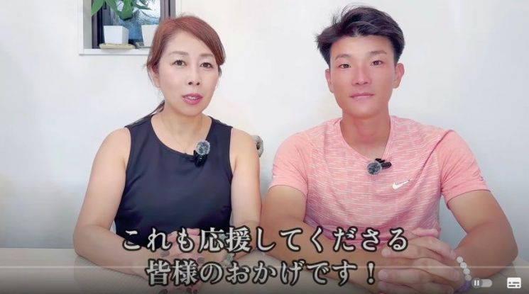 "농담인 줄, 집 까지 선물해"…친구 엄마와 결혼한 남성