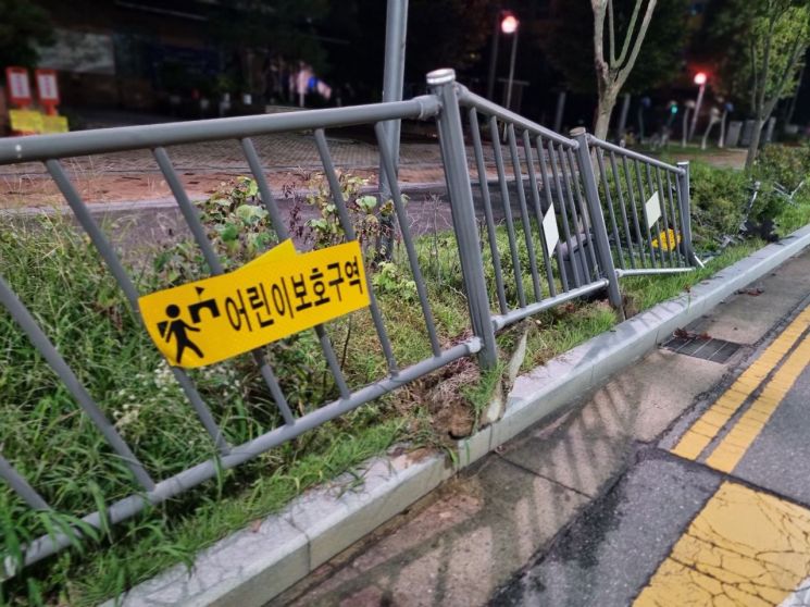 [포토] 세종시 대평동 '어린이보호구역 시설물' 파손