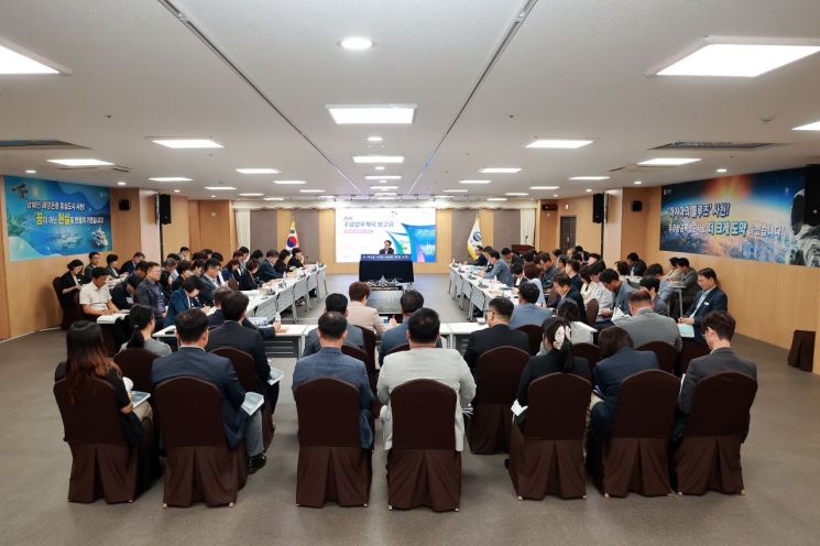 사천시 2026년 주요 업무계획 보고회 진행.