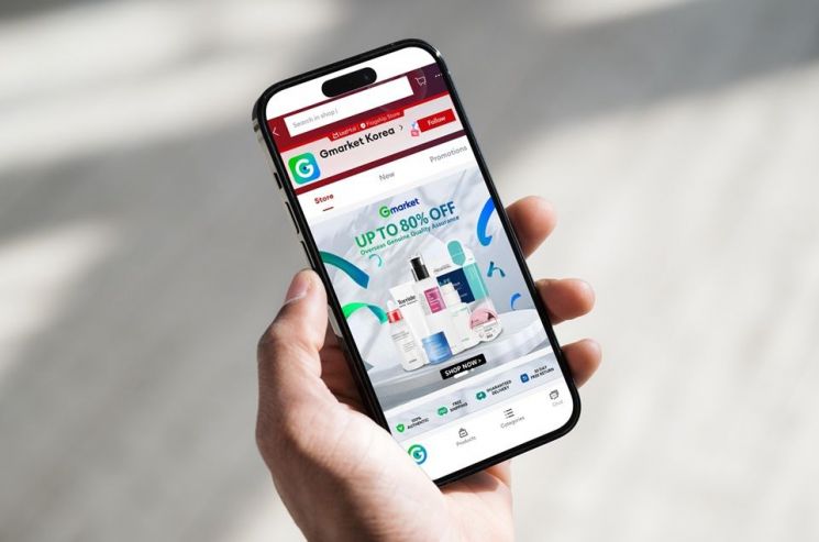 Gmarket Partners with Southeast Asia's Leading E-Commerce Platform 'Lazada'... First Collaboration of Shinsegae-Alibaba Alliance