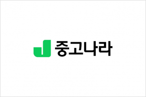 중고나라 로고. 중고나라